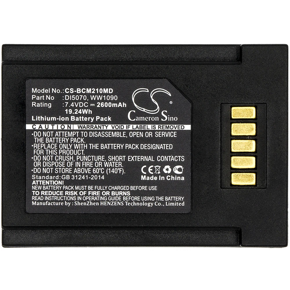 Cameron Sino Battery for BCI DI5070 WW1090 Fits SpectrO2  20 SpectrO2 10 SpectrO2 30 Medical Replacement Battery