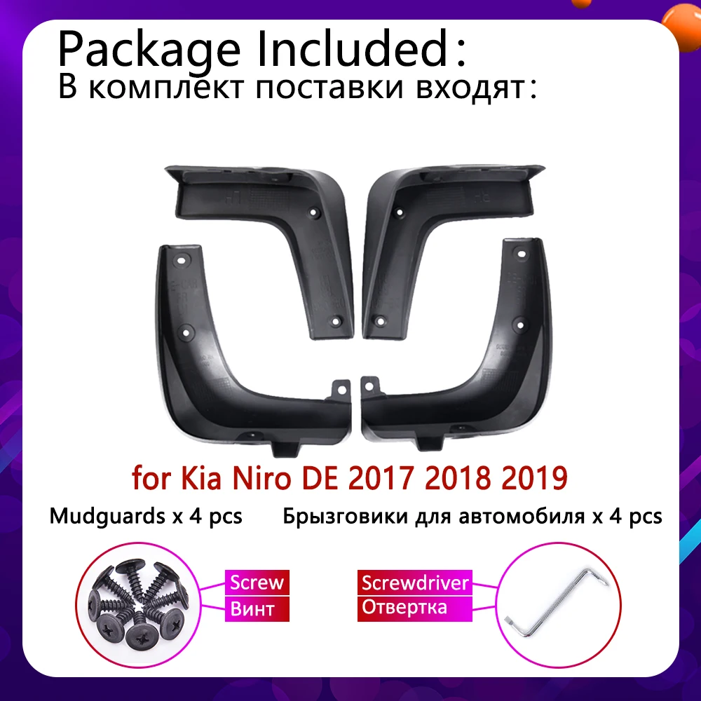 4PCS Front Rear Wheel Exterior Mudguards For KIA Niro DE 2017 2018 2019 Cladding Splash Mud Flaps Guards Mudflap Car Accessories