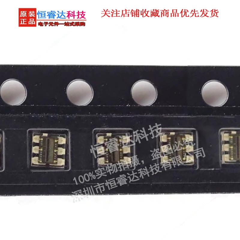 New Original Tsl256…