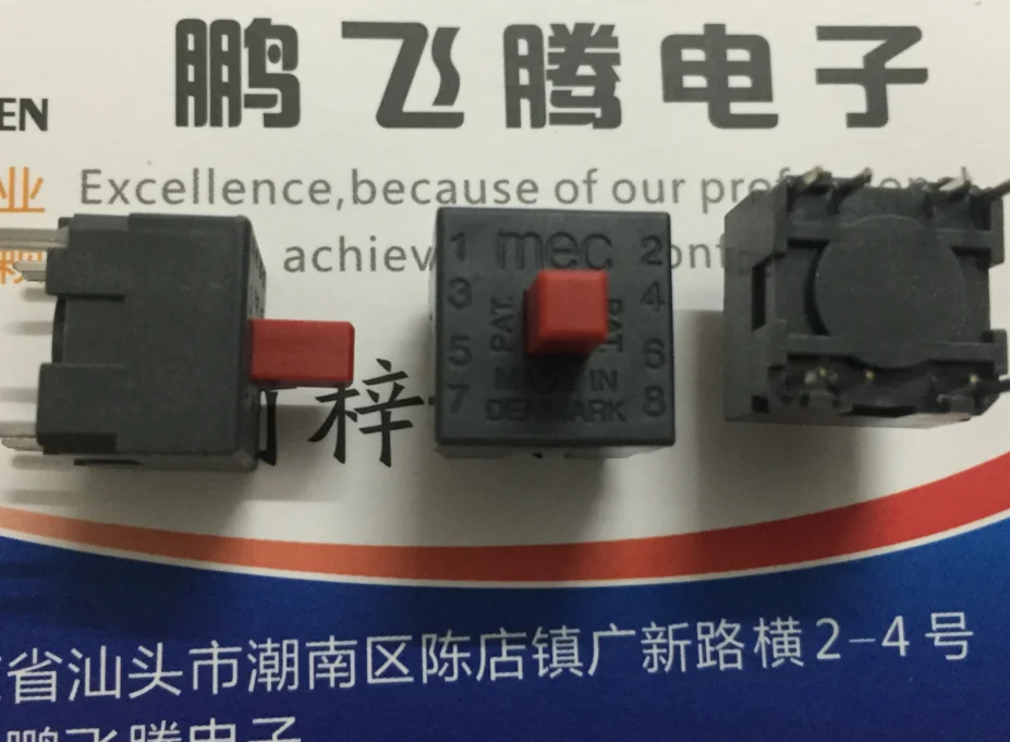 1PCS Denmark MEC Self Locking Key 15551 15551+ 12.6 Micro Touch Switch  button with lock