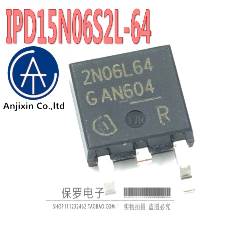 

10pcs 100% orginal and new MOS FET 2N06L64 IPD15N06S2L-64 TO-252 in stock