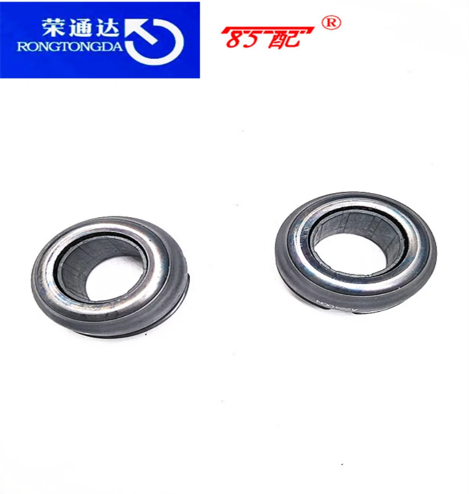 Engine release bearing 204197 For Citroen C3/C4/C5 For Peugeot 307/308/408/508/2008/301/208