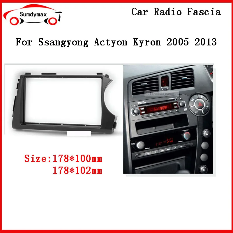 

Car Refitting 2DIN Radio Stereo DVD Frame Fascia Dash Panel Installation Kits For SSangyong Actyon Kyron 2005-2013 RHD