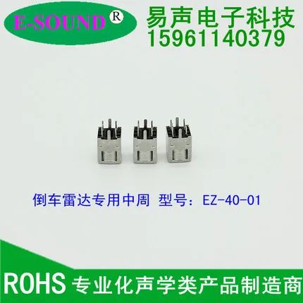 Intermediate Frequence for Ultrasonic Range Finding Boost Reversing Radar Boost Intermediate Frequence Boost Transformer