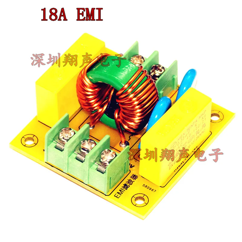 EMI Filter module 2A 4A 18A Purifying power Purifier AC 220V Filter Board f/ Audio power decoder Amplifier