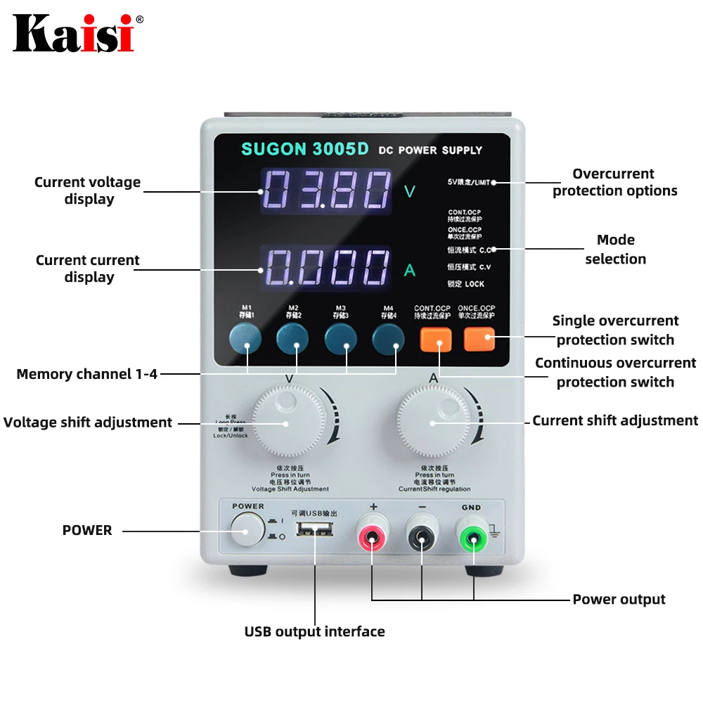 SUGON 3005D 30V 5A DC Power Supply Adjustable 4 Digit Display Laboratory Power Supply110/220V Regulator For Electron Repair