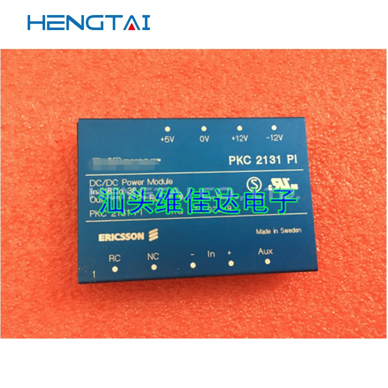 Modul Asli PKC2131PI Gratis Pengiriman