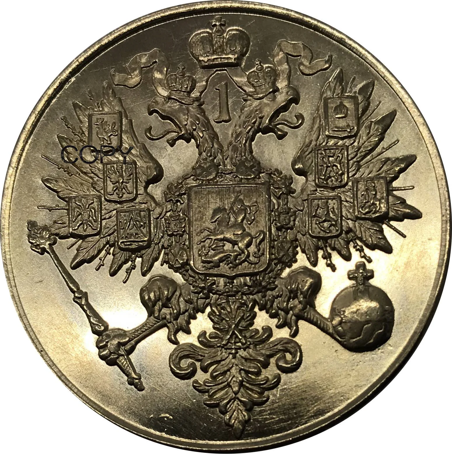 1825 1855 Russia Coin 1 Rouble Rare Nicholas Metal Brass Gold Souvenir Collectibles Replica Copy Coins