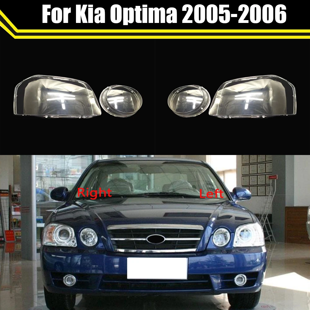 For Kia Optima 2005 2006 Auto Head Lamp Light Case Car Front Headlight Lens Cover Lampshade Glass Lampcover Caps Headlamp Shell