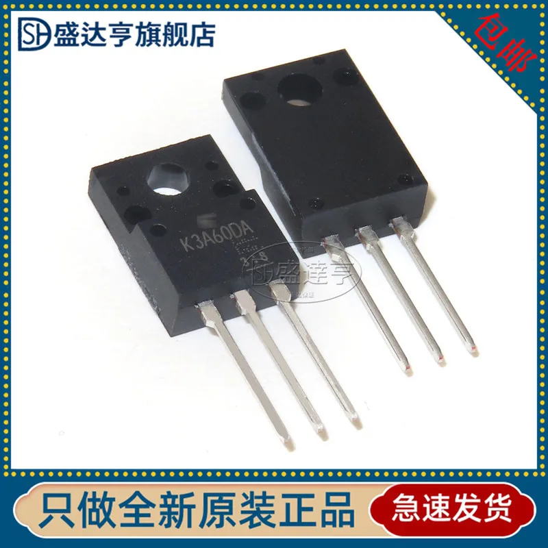 Lot TK3A60DA  MARKING:K3A60DA TO-220F DIP MOS triode  2.5A 600V