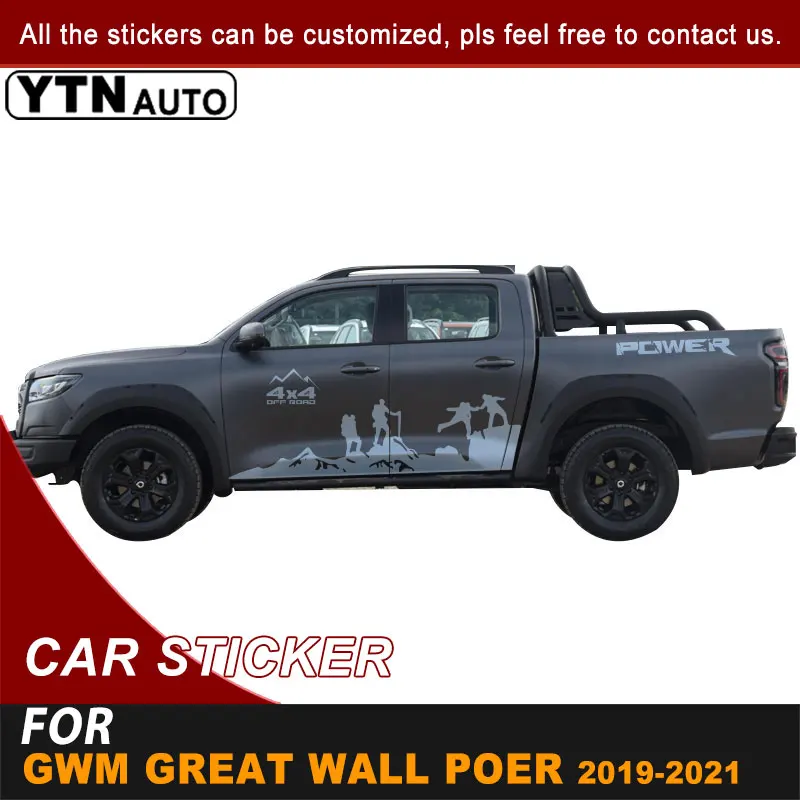 Side Body Car Sticker For GWM Cannon Ute Great Wall Pao Great Wall Power 2019 2020 2021 Climber Off Road Graphic Vinyl Decal