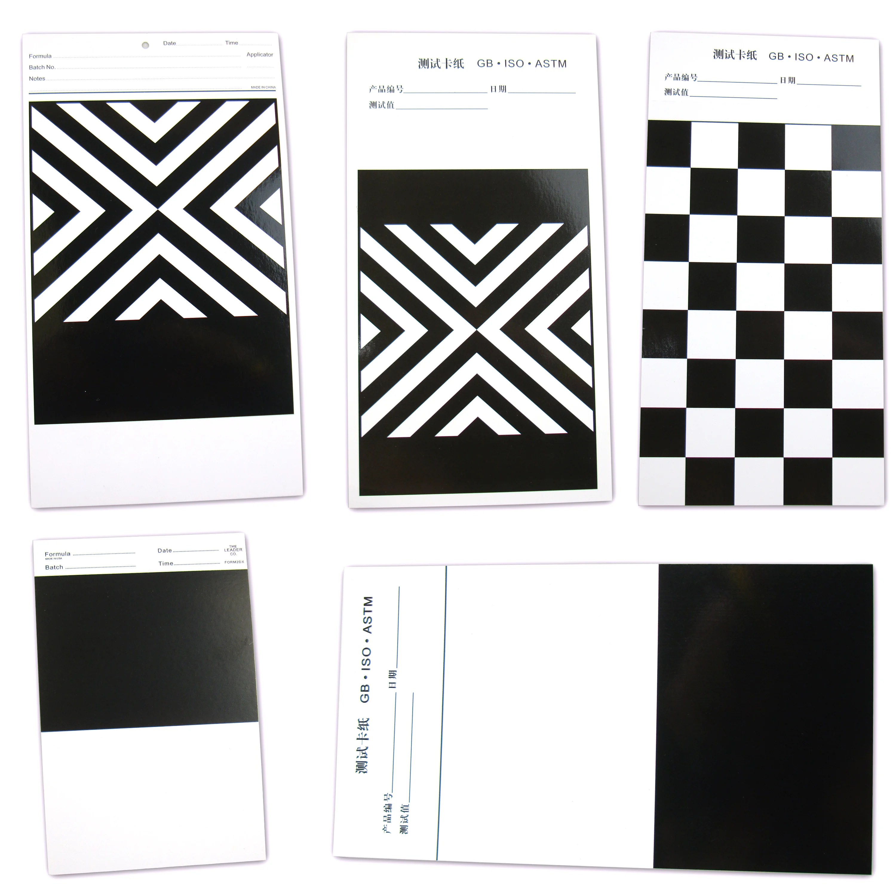 Covering power test paper jam (black and white paper) covering power paper black and white checkerboard