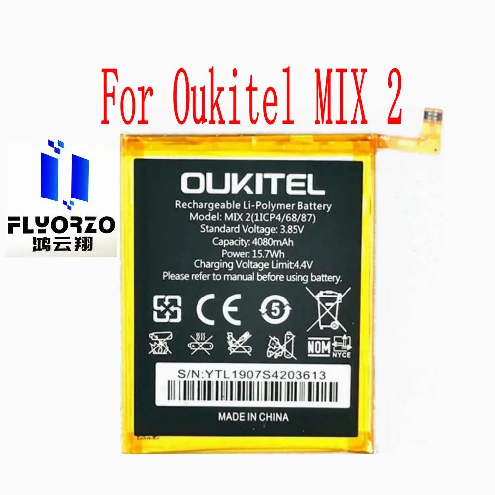 Совершенно новый высококачественный 4080mAh OUKITEL MIX2 Аккумулятор для Oukitel MIX 2 мобильный телефон