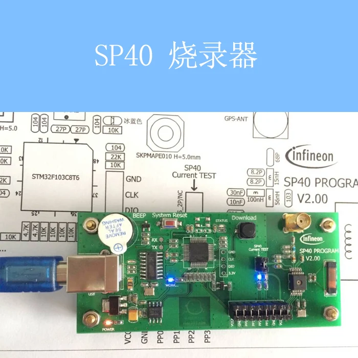 SP40 Tire Pressure TPMS Sensor Programmer Burner Development Board Information SP400 Chip Test