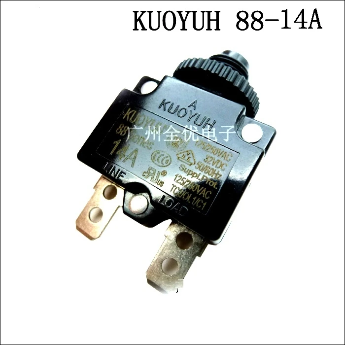 

Circuit Breakers KUOYUH Overcurrent Protector Overload Switch 88 Series 14A