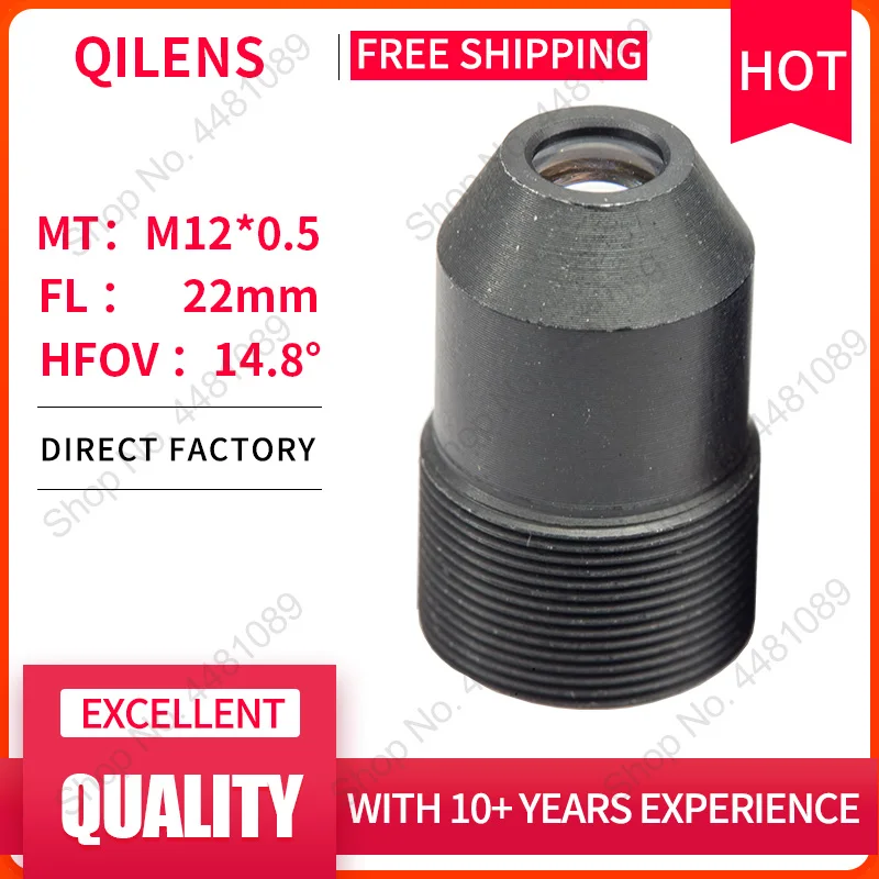 QILENS M12  FL 22mm Mini Pinhole Lens with Aperture F1.6 CCTV HD 2.0 Megapixel  for Security Cameras