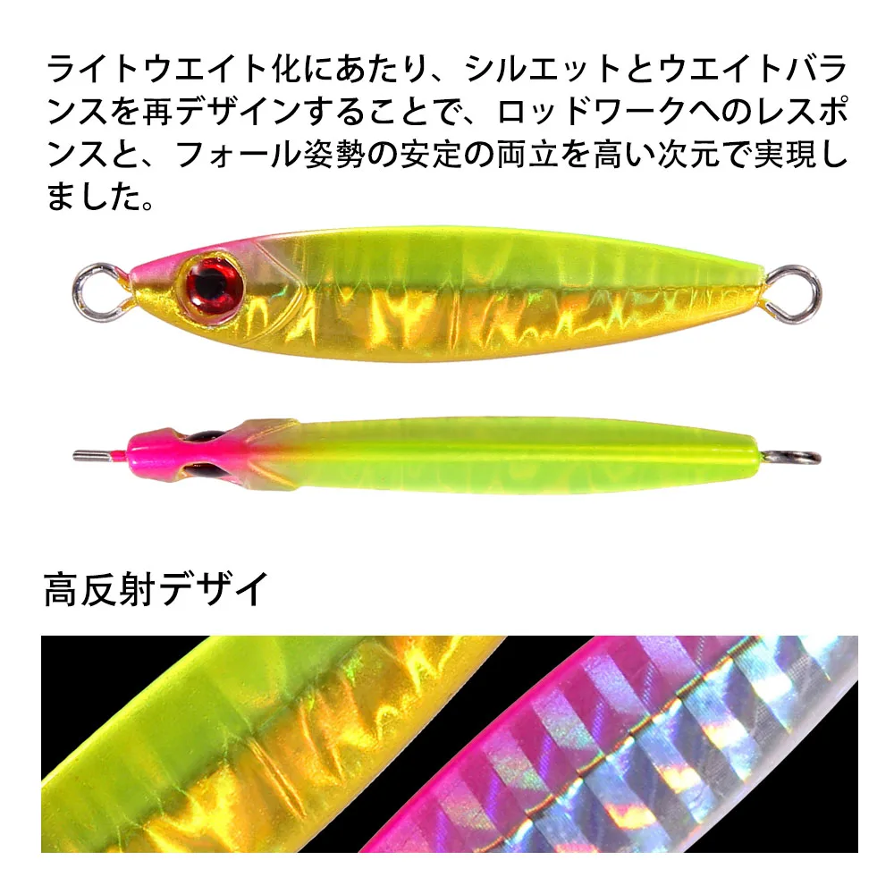 FSTK Micro Metal Jig Saltwater Fishing Lure 3g7g10g15g Offshore Casting Jigging Lures Spoon Artificial Hard Swimbaits with Hooks