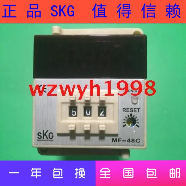 Taiwan SKG dial code digital temperature controller SKG MF-48C socket temperature controller K 0-999 ℃ 0-399 ℃ PT100