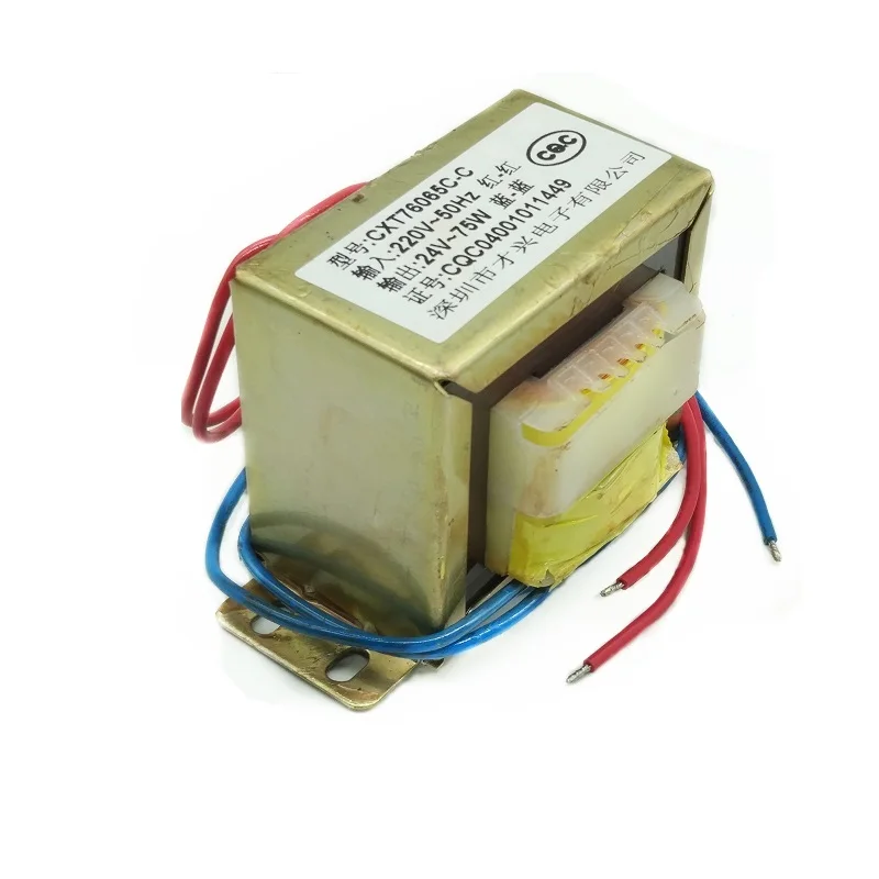 EI76 -75W 220V to 24V 3A 3000mA AC AC24V Transformer Power Transformer