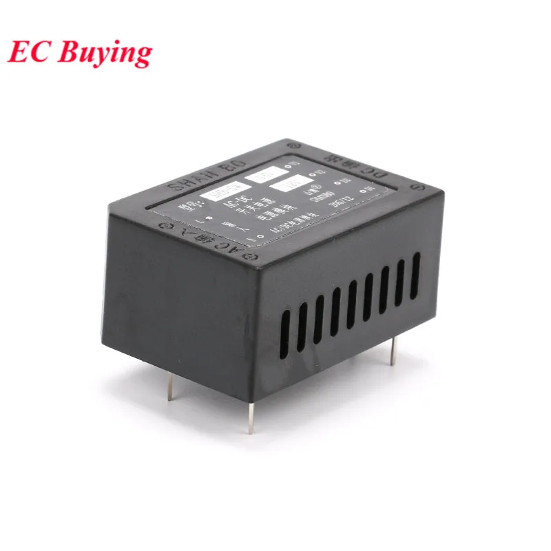 AC-DC Power Module 5V/12V 5W Dual Full Isolation AC DC Switch Power Supply Module Step Down Buck Converter 220V to 5V 12V