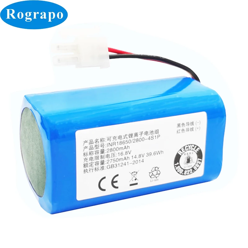 New 2600mAh Li-ion Battery Pack For Dibea V870 , For Deebot CR130 , Deebot V780 Robotic Vacuum Cleaner Parts Accessories