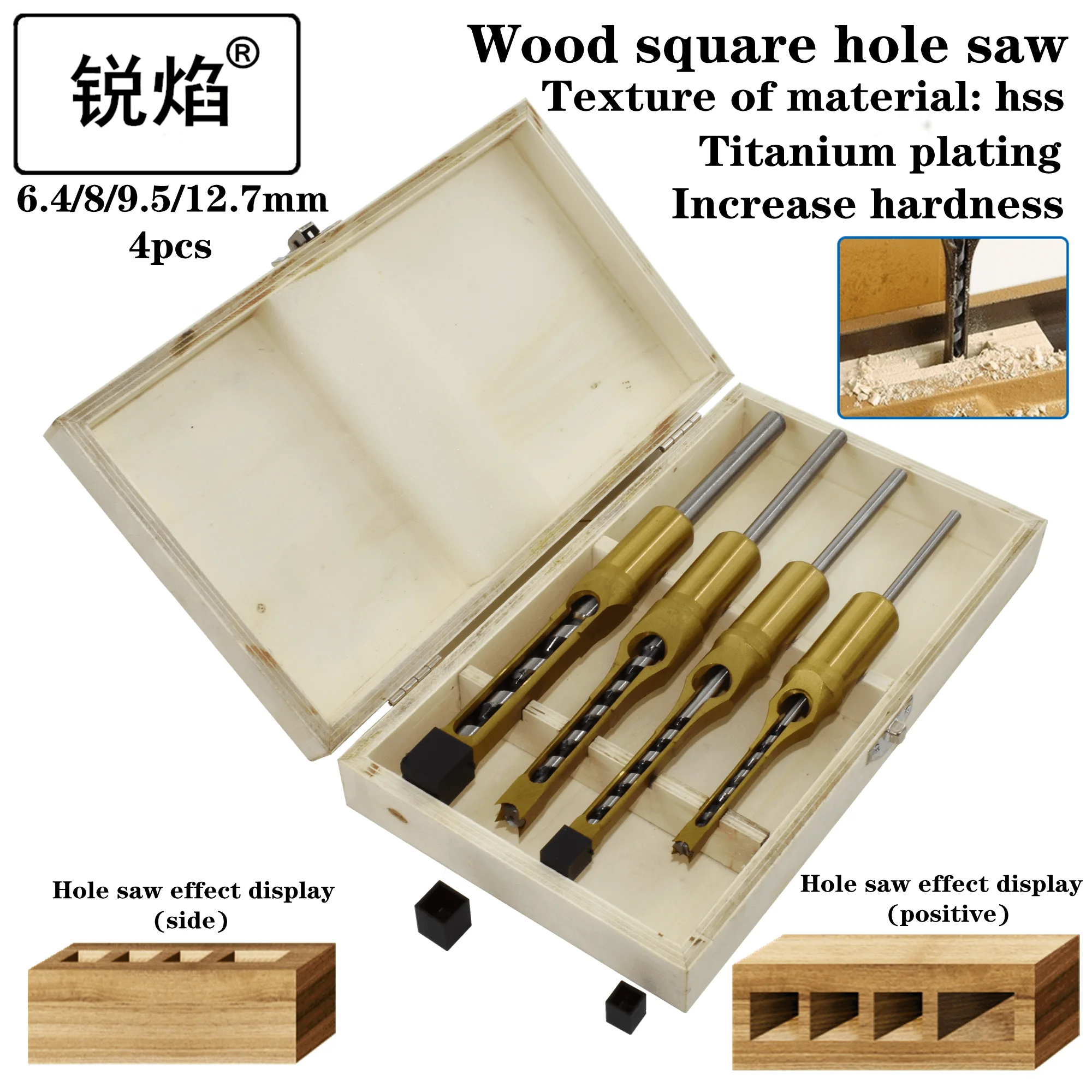 HSS Drill Bits Square Drill Bits Flush Chisel Drill  Hole Woodworking Drill Bit Tool Kit