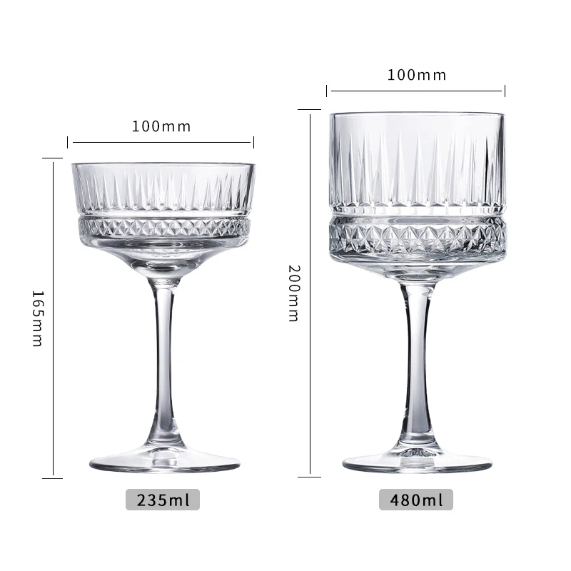 2PCS Elysia Champagne Cups, Goblet Cocktail Glasses Martini Glass Set of 2