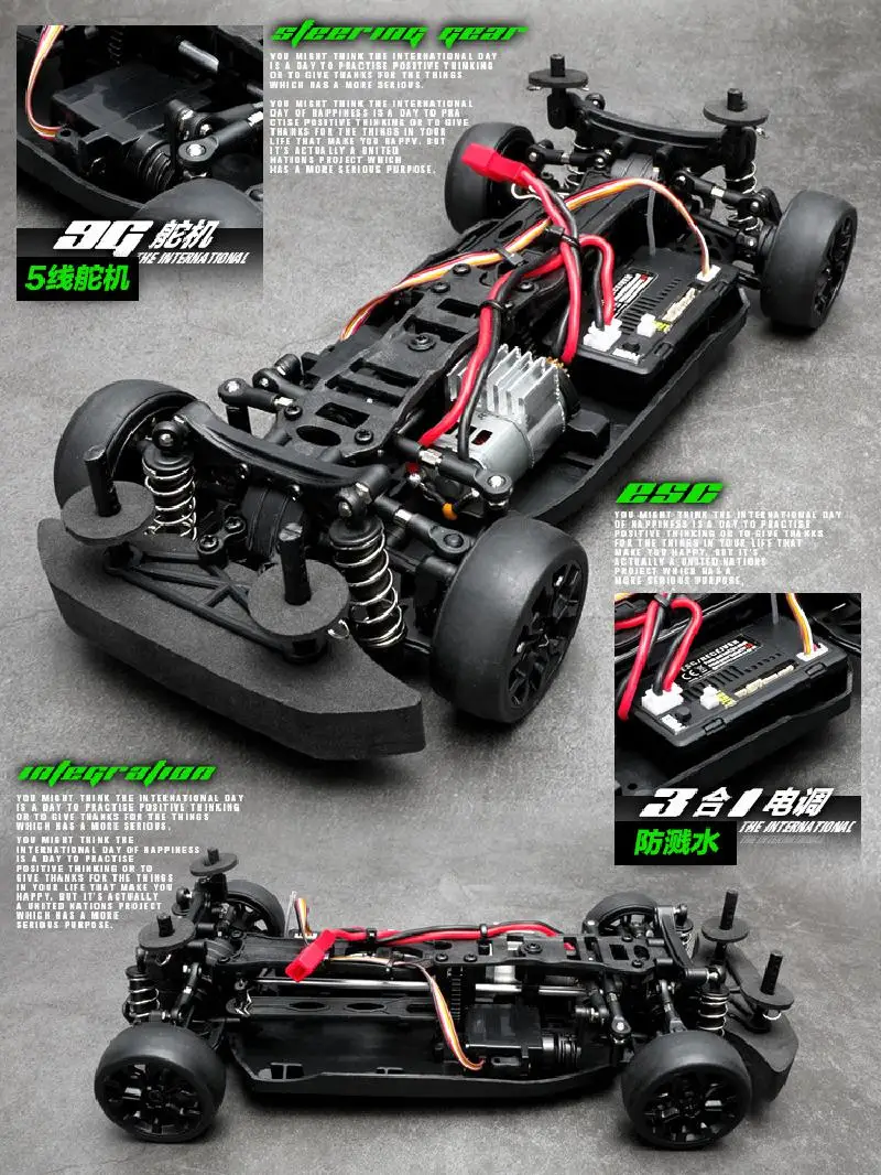 1:18 RC Drift zdalnie sterowanym samochodowym 2.4G 4WD High Speed Racing Professional Adult Children Shock Charging Model samochodu prezent