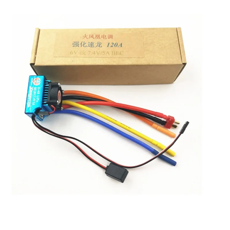 Rc 120A Sensored Brushless ESC Speed Controller T plug for 1/8 1/10 1/12 RC Car Crawler