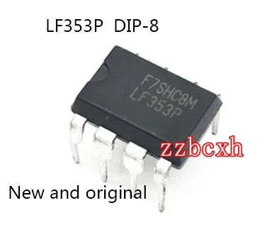 10PCS/LOT New original   LF353P DIP-8