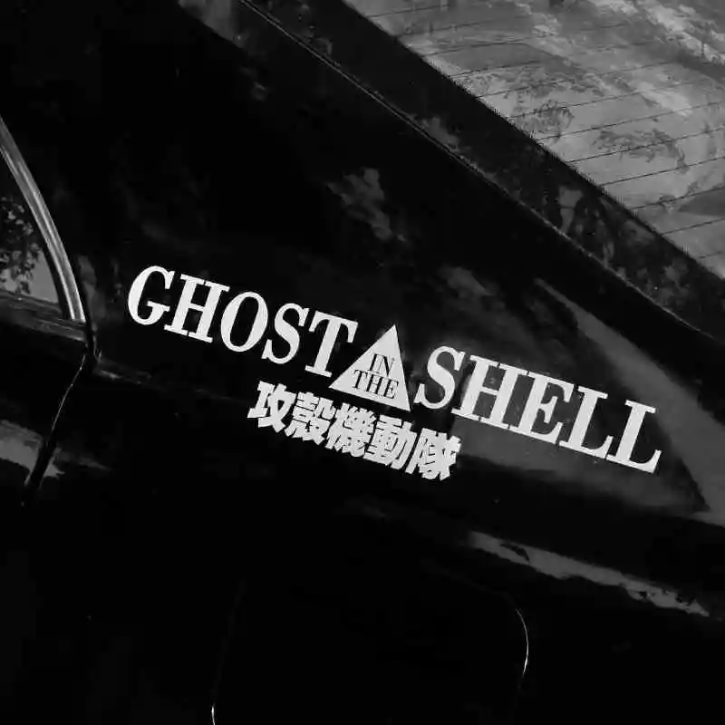 Noizzy Ghost in the Shell Car Front Windshield Vinyl Reflective Hanka Robotics Auto Window Automobile Tuning Accessories Styling