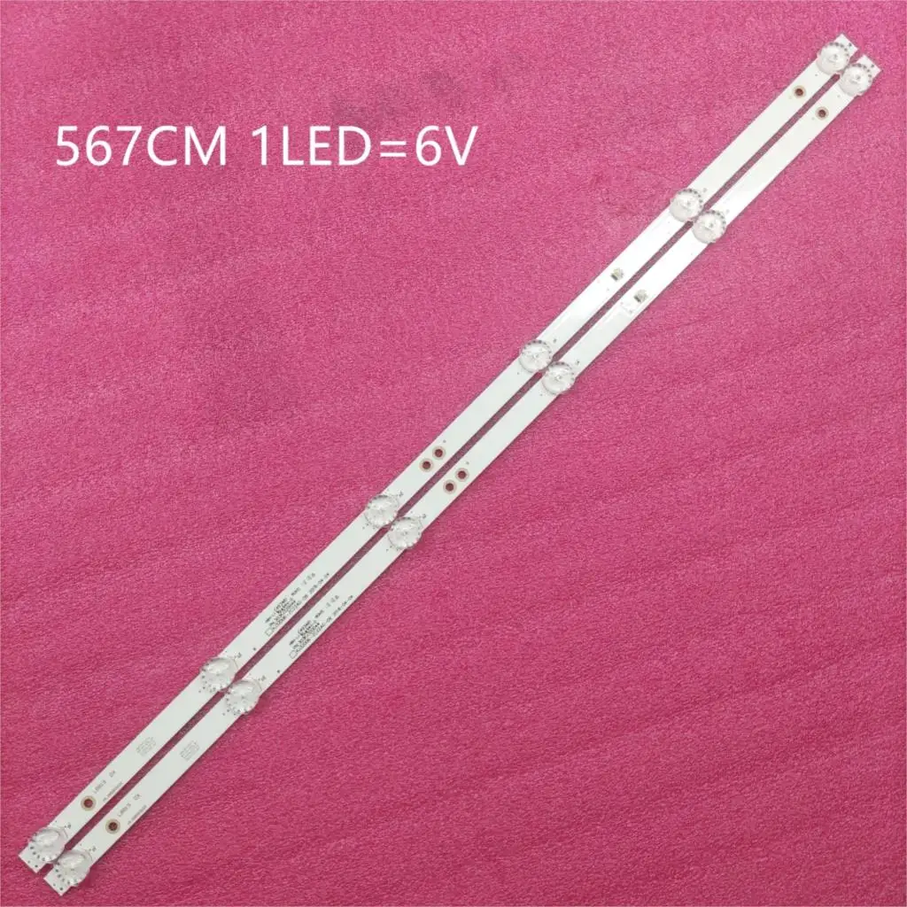 

LED strip For KJ32D06-ZC22AG-09 PN:303KJ320044 BBK 32LEM-1031/TS2C 32LEM-1037/TS2C 32LEX-5024/T2 32LEX-5031/T2C 32LEX-5056/T2C