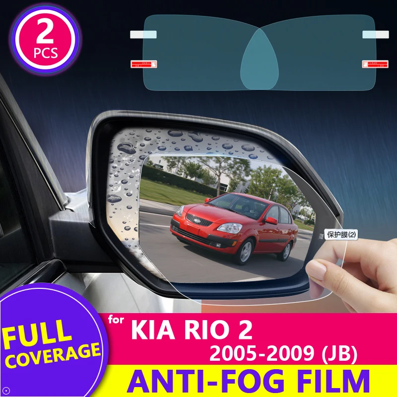 Full Cover Rearview Mirror Anti Fog Film for KIA RIO 2 2005~2009 RIO2 New Pride Rio5 Protective Rainproof Film Car Accessories