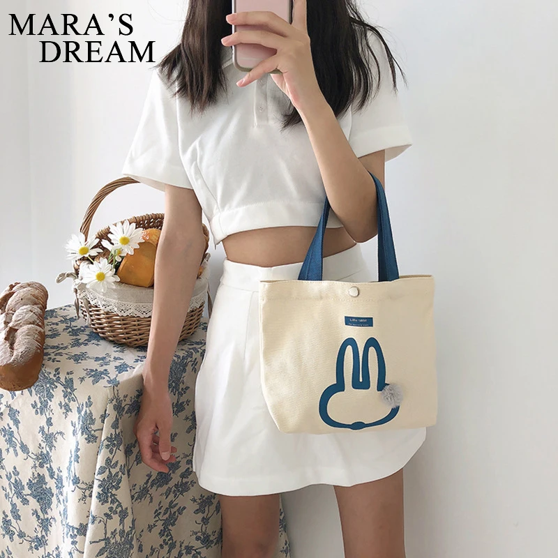 Mara\'s Dream Delicately Woman Cute All-Match Handbag Yellow Duck Bags Casual Canvas Shopping With Simple Lunch Bag Sweet Girls