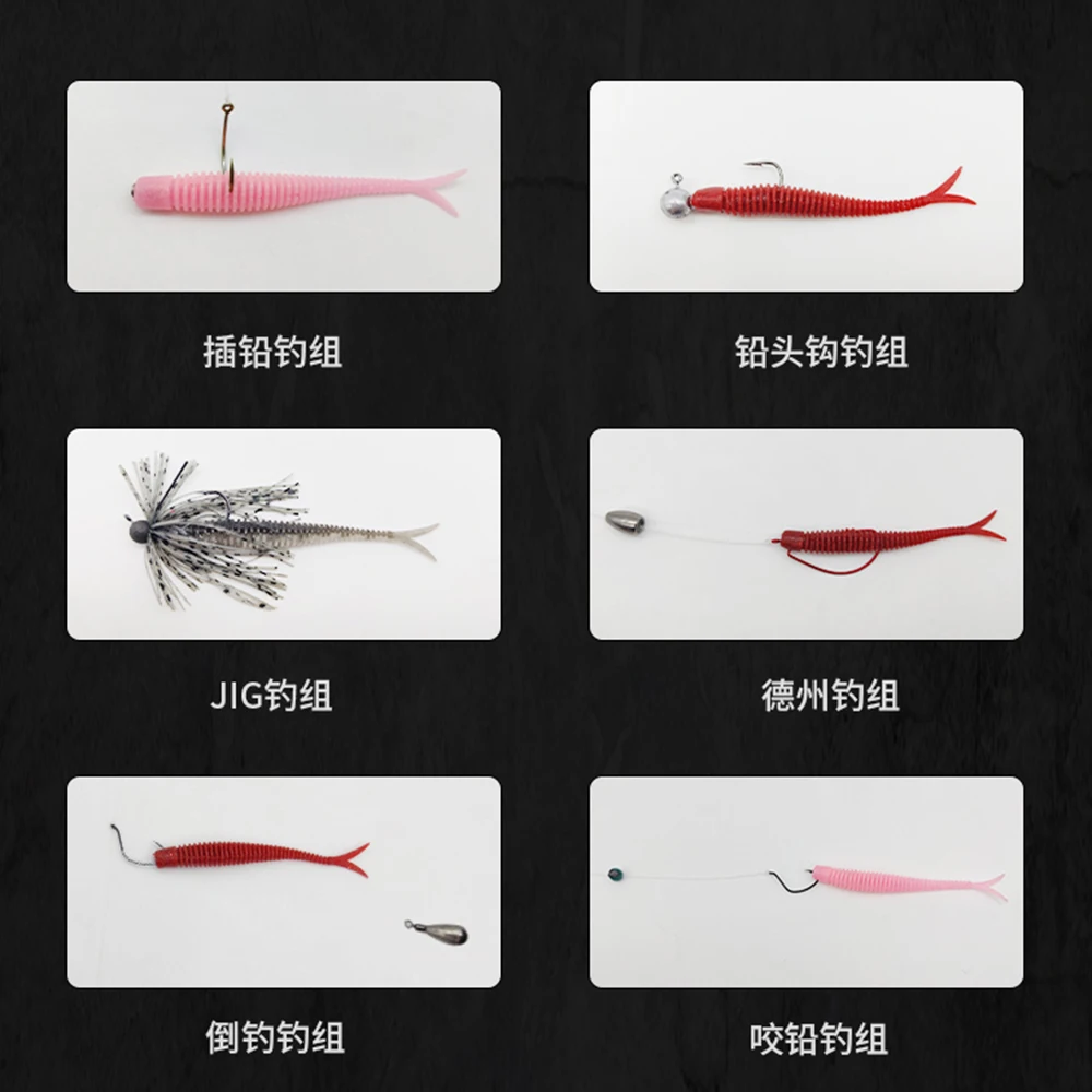 10pcs EWE Shad Rock Bait 1.5g Floating Ajing Rockfish Fork Tail Soft Baits Swimbait Jig Lures Wobbers Silicone Shad Worm Lure