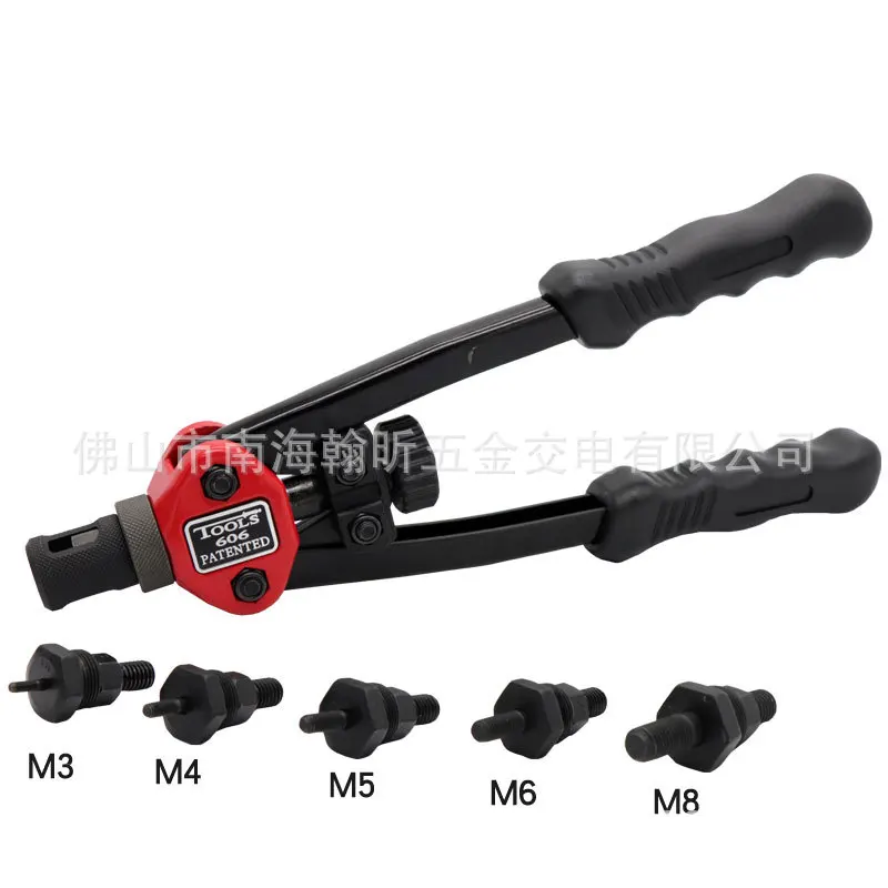 Бесплатная доставка BT-606 RIVET NUT TOOL ручной глухой заклепочник ручной заклепочник заклепочный пистолет с 5 метрическими оправками 50 шт. заклепочные гайки