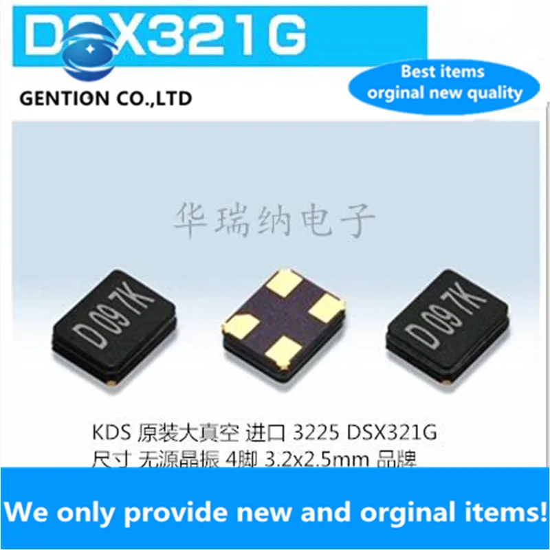 

10pcs 100% new and orginal 1C0208000CE0Q 10PF DSX321G 8M 8MHZ 8.000MHZ 3225 Passive crystal oscillator KDS