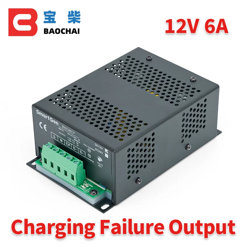 SmartGen BAC06A BAC06CF 6A Auto Intelligent Battery Charger Module Power Supply Float Charging Circuit Board Adapter 12v 24v