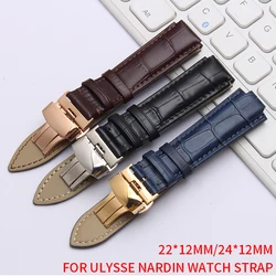 shengmeirui for Ulysse Nardin Strap Convex interface strap 25 * 12MM22 * 12MM black brown blue leather strap wrist bracelet