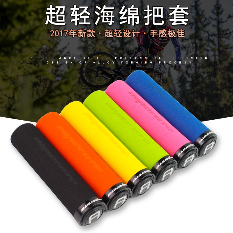 

Aoperate Sponge sleeve Bicycle Super light unilateral Locked handle Handlebar Mountain bike grips Equipment accessories