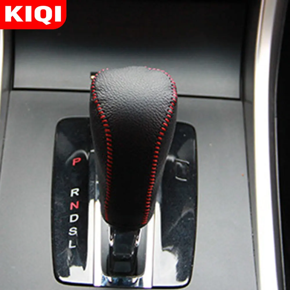 KIQI Leather AT Car Gear Shift Collars for Honda Accord 8 9 9.5 8th 9th 9.5th 2007 - 2018 Auto Shift Knob Protection Covers