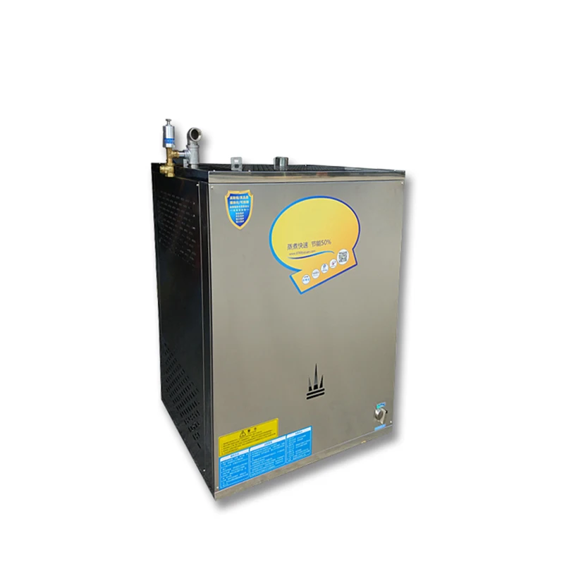 220V 고온 증기 발생기 상업용 스테인레스 스틸 상업용 증기 엔진 와인을 만들기위한 찐빵과 빵