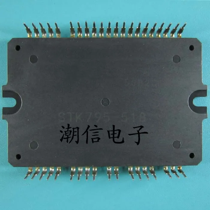 

STK795-518 исходный тест хорошая сумка с длиной Вашей стопы