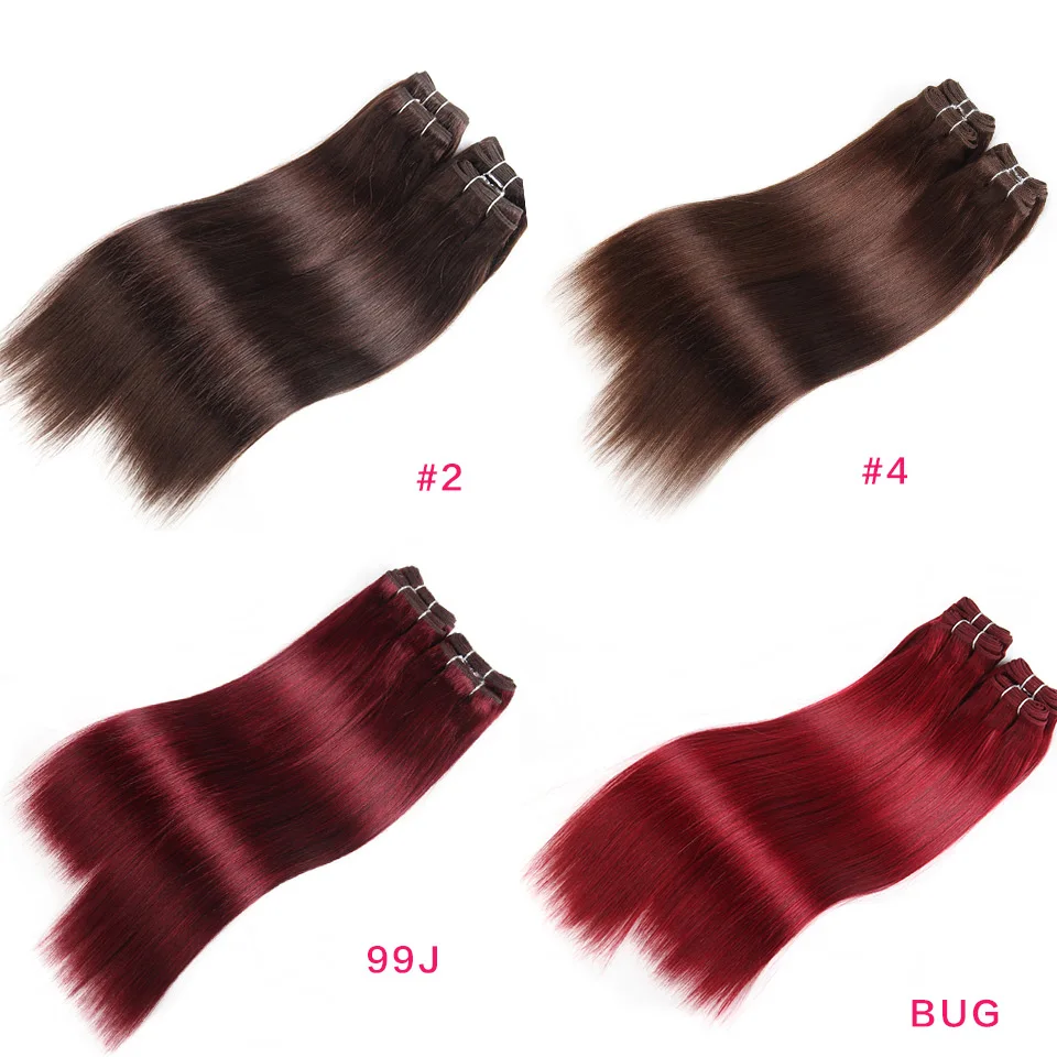 Black Pearl Cheap Brazilian Hair Weave Bundles short 4 Bundles Yaki Straight Human Hair Bundles  4pc/lot Hair Extensions 190g