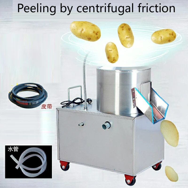 

CE commercial potato peeling machine Automatic taro potato peeling machine cleaning machine 220V