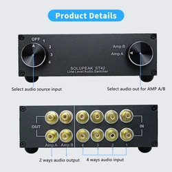 Enrutador Amp de línea RCA 4 en 2, Selector de conmutador de Audio, divisor de 4 canales, fuente de audio estéreo, caja de interruptor de entrada de señal ST42