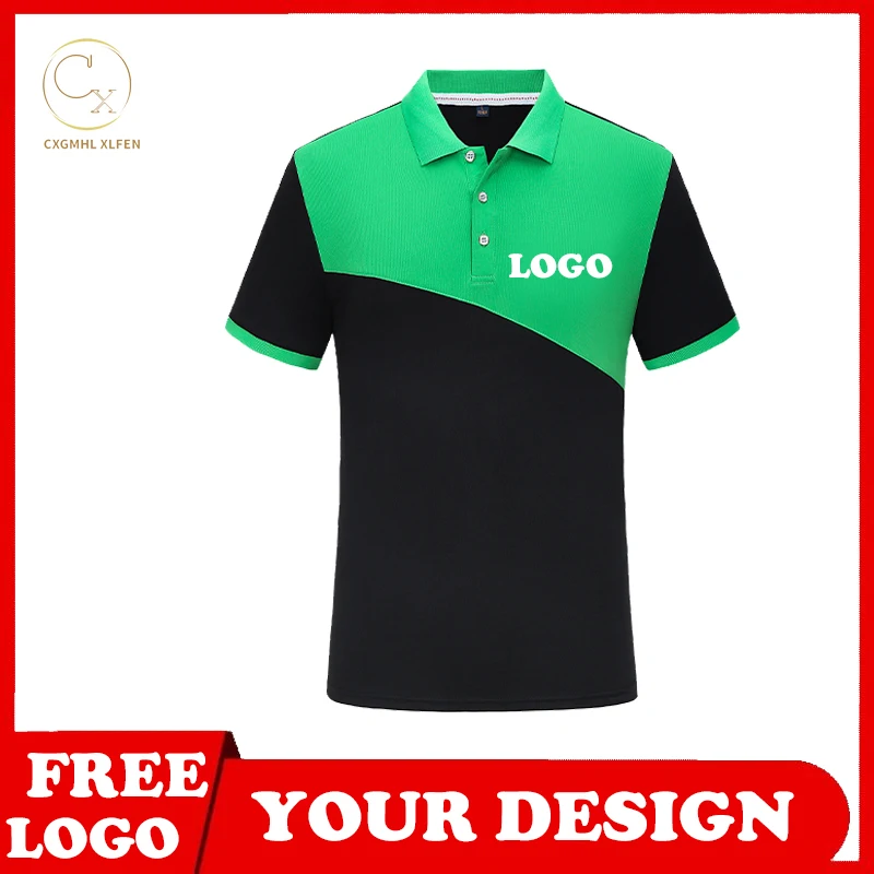 5-color POLO shirt custom color matching sports breathable stitching lapel short sleeve printing DIY brand text