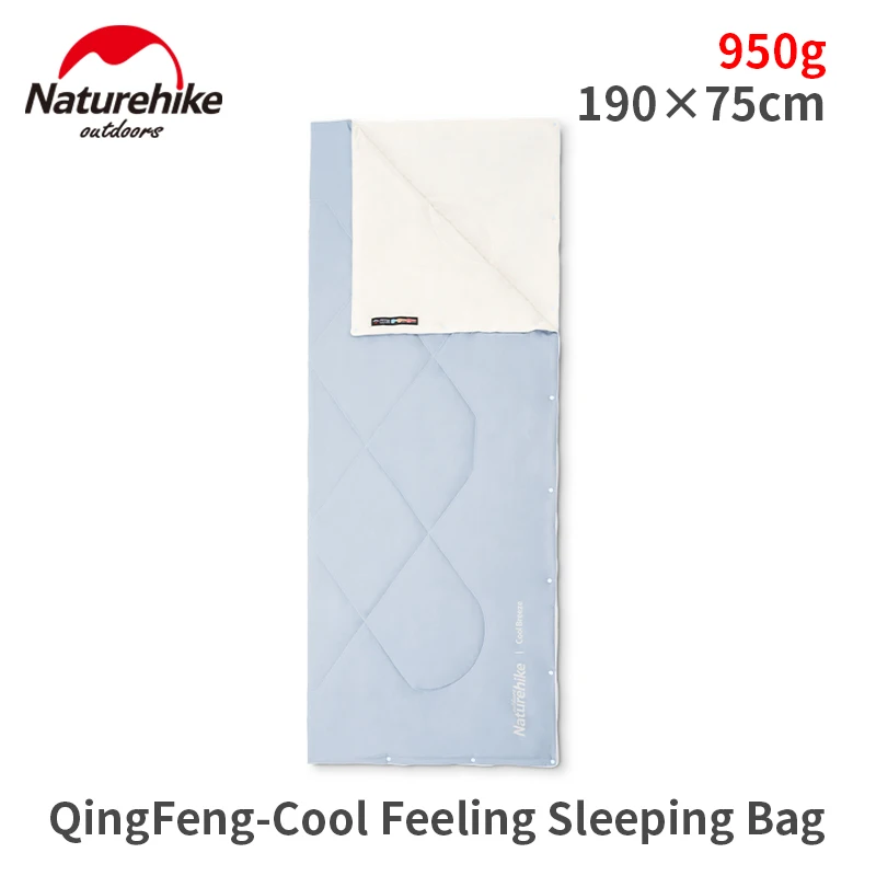 Naturehike Outdoor Summer Envelope Sleeping Bag 950g Ultralight 1-2 Person Splicing Tent Quilt Fit 22℃~8℃ Cool Breathable - CB80