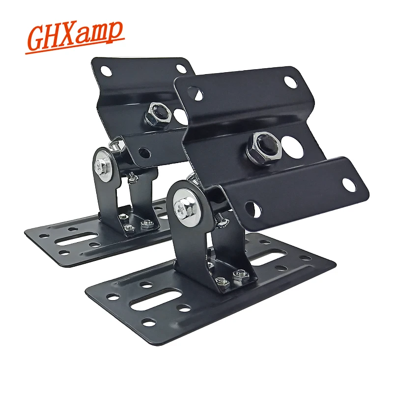 GHXAMP Speaker Wall Mount Bracket Surround KTV box Chrome Speaker Hanger Universal ledge For 5-6 inch Speaker 2PCS