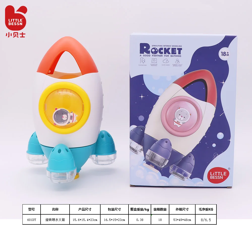 Puxida vasca da bagno giocattolo Space Rocket rotante Spray Water Bath per 3 + bambini piscina Baby Shower giochi Set vasca da bagno per bambini